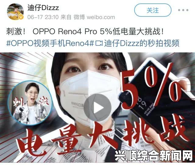 TTTZZZ免费观看：沉浸在令人窒息的激情画面中，尽情享受每一刻的刺激与畅快！
