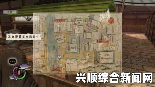 侍道4PC版，全奖杯收集详细解析与白金攻略