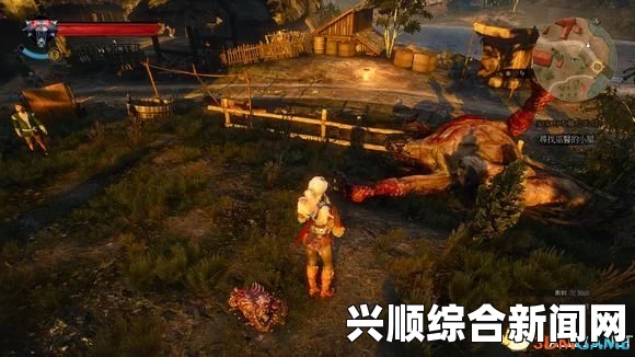巫师3狂猎，希里刷牛魔王攻略详解