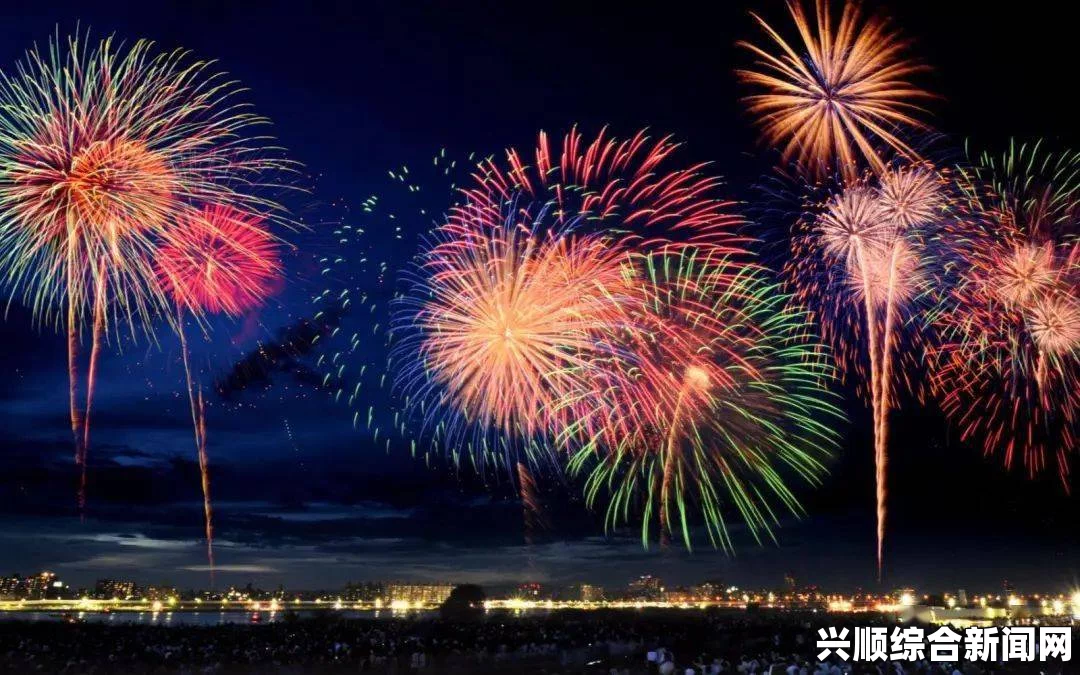 日本燃放世界最大烟花，震撼瞬间入选吉尼斯纪录（图）