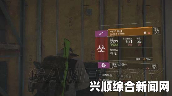 全境封锁2暗区隐藏安全室攻略揭秘，进入方法全解析