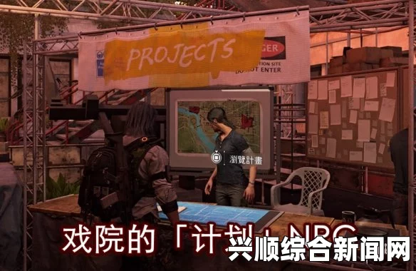 全境封锁2白金奖杯获取攻略详解