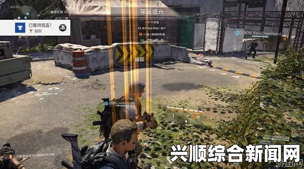 全境封锁2白金奖杯获得攻略