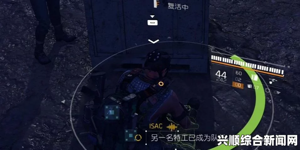 全境封锁2患难之友成就攻略详解