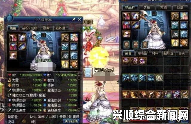 DNF奶妈勇气圣歌技能详解，终止技能方法与使用指南