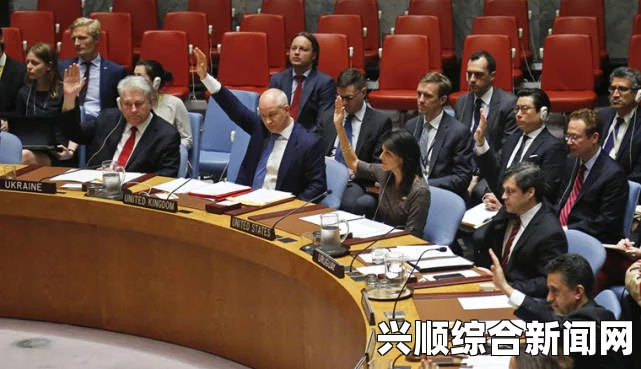巴基斯坦致信联合国谴责印度挑衅致边境冲突