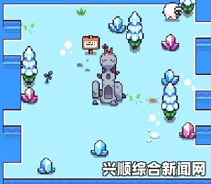 浮岛物语印章获取攻略