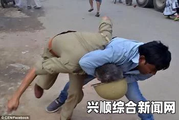 印度中年男子欲强奸少女事件引发民众愤怒，宰牛刀成阉割工具（附图）