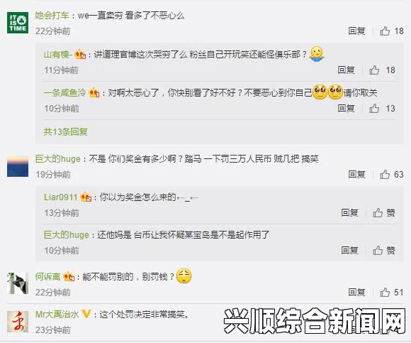 护照成问题！LOL洲际赛前夕WE选手Ben无缘高雄