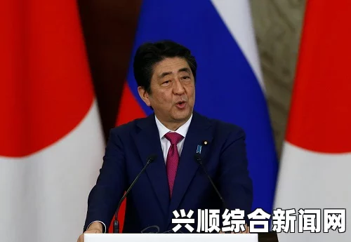 安倍拒绝中方提议的中日首脑会谈条件，日媒揭示最新动态
