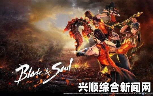 剑灵火力全开，感受Biubiu的无限魅力