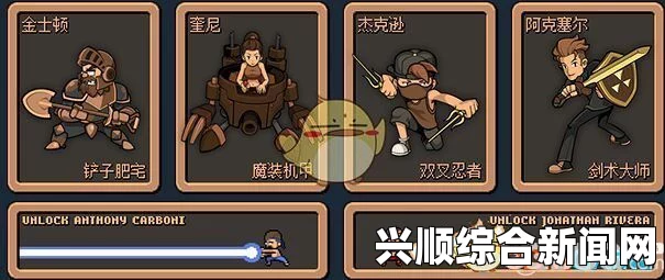 赤红之街好玩吗？游戏深度解析