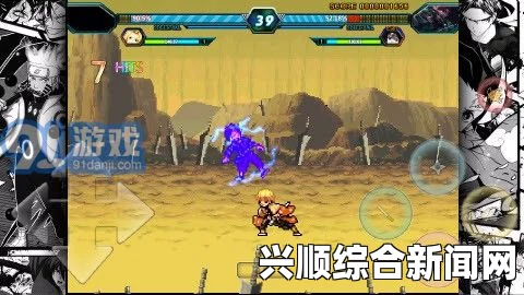 赤红之街好玩吗？游戏深度解析