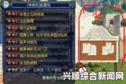 DNF史上最挑战任务大盘点，勇士们的艰难考验之路