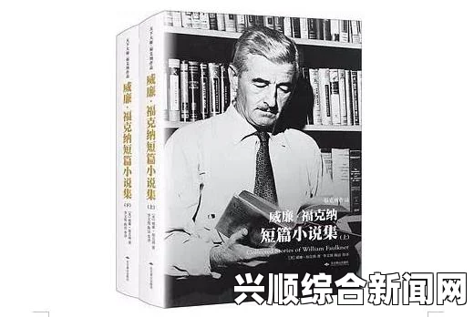 法国经济学家让·梯若尔荣获诺贝尔经济学奖，打破美国垄断地位