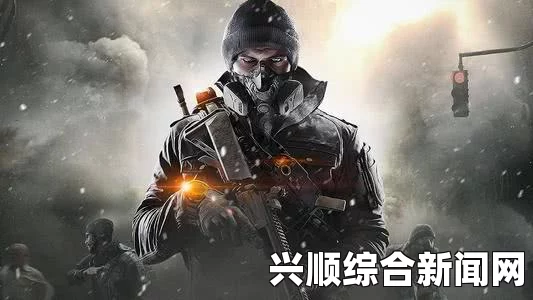 全境封锁2，玩家状态的重要性及其作用