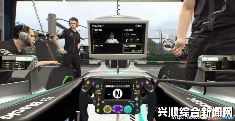 F1 2015游戏试玩娱乐解说体验分享