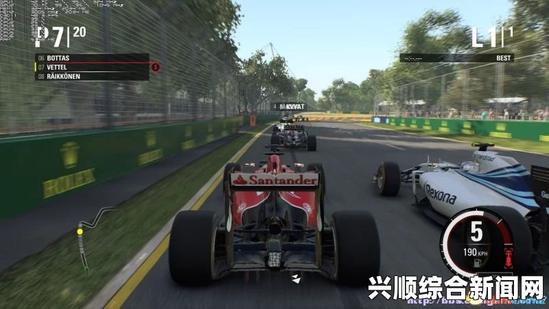 F1 2015 试玩娱乐解说