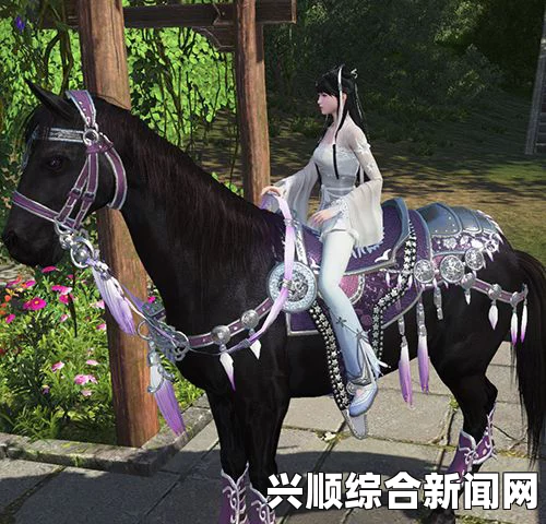 天涯明月刀少女体型坐骑形态一览