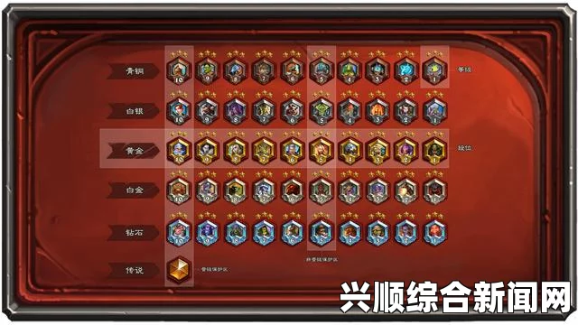 炉石传说七月天梯奖励卡背出炉，美味炉石曲奇饼