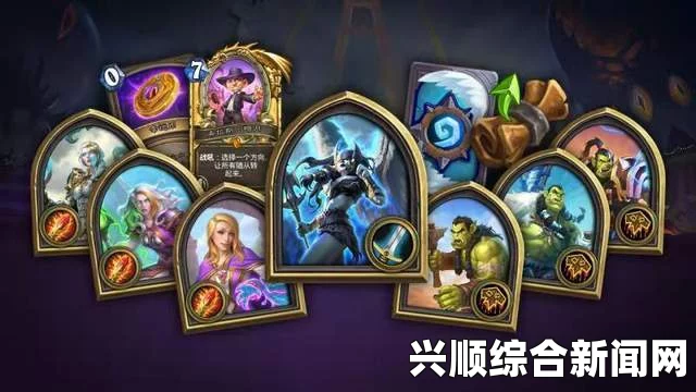 炉石传说七月天梯奖励卡背出炉，美味炉石曲奇饼
