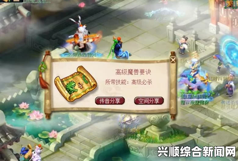 梦幻西游牌子挖出最值钱的东西是什么