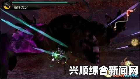 讨鬼传极铳基本操作与玩法技巧心得