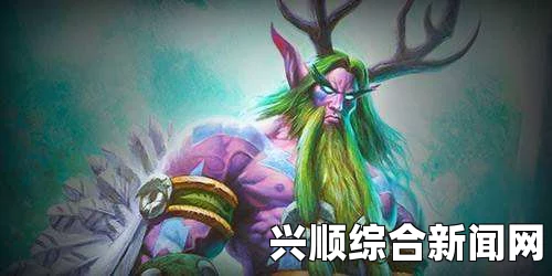 炉石传说，2100+胜场老德鲁伊教你玩转青玉德