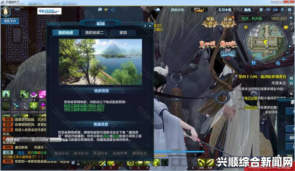 天涯明月刀沧海云帆PVE收益变更一览
