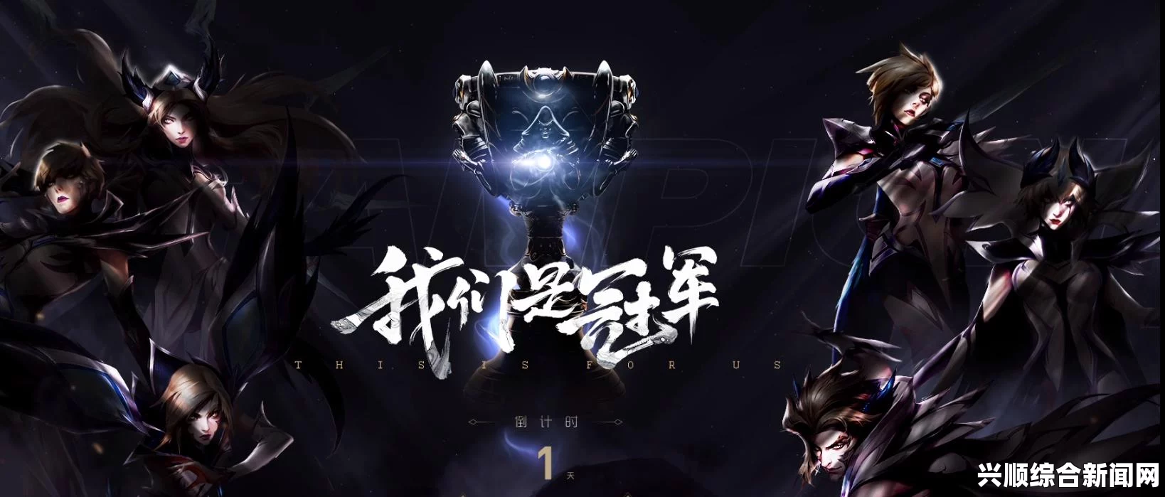 一、SKTT1 2016礼包概览