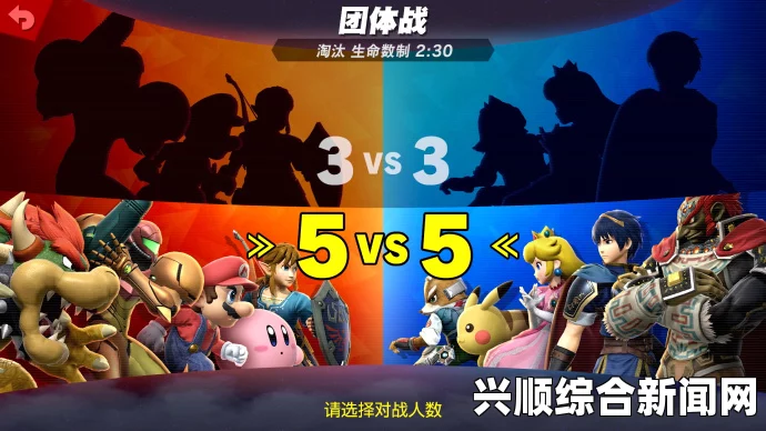 任天堂明星大乱斗特别版，罗莎塔与琪琪的游玩指南