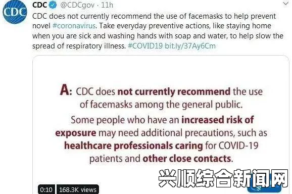 比利时卫生部长因体重超标引发争议，肥胖是否影响职业胜任力？