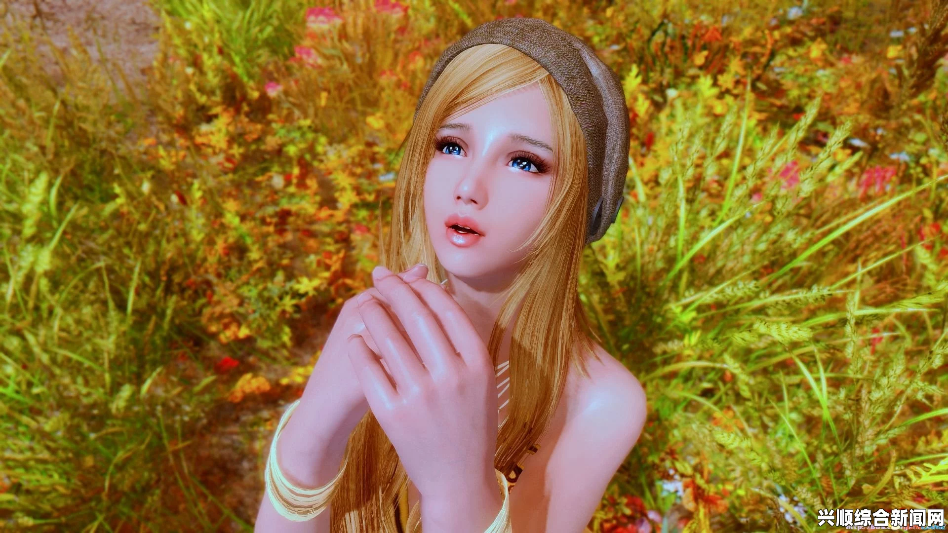 上古卷轴5，真实系欧美风格美女美化