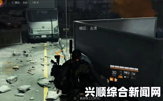 全境封锁2暗区解锁攻略，详细步骤揭秘