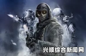 使命召唤14僵尸模式即将正式公布，恐怖氛围空前浓厚