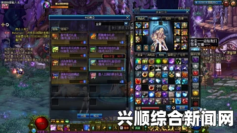 地下城工会，逆风笑试玩的解说视频EP2—直取兽人领主