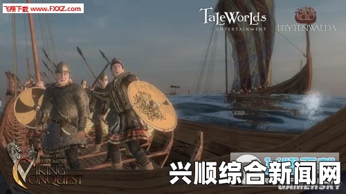 骑马与砍杀战团维京征服，Steam汉化包安装报错全面解析与解决方案