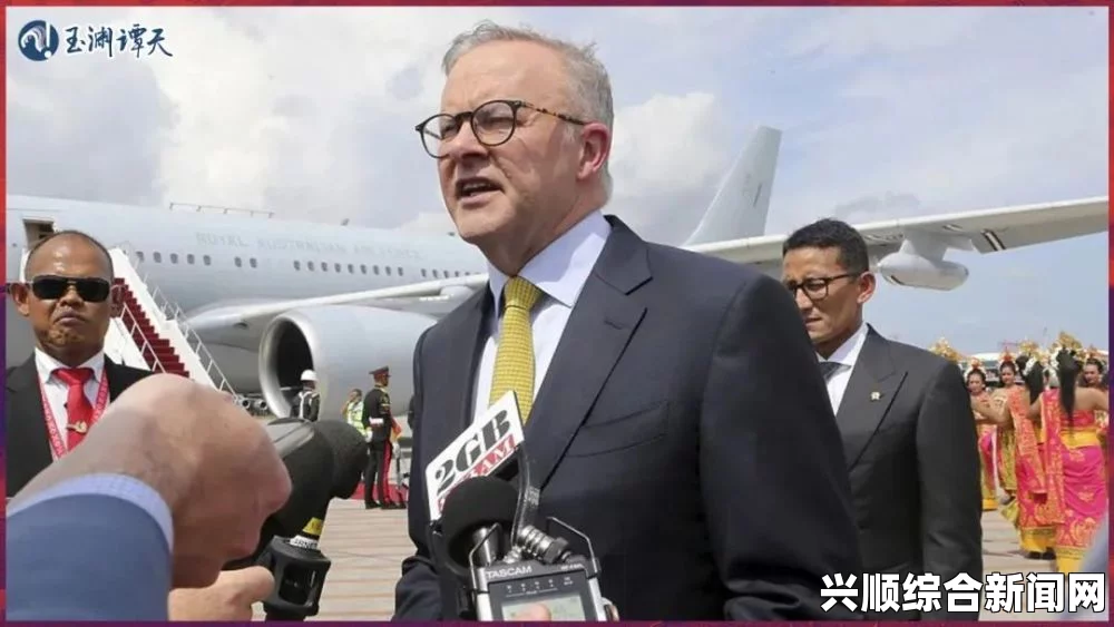 澳大利亚总理在G20峰会上的挑衅行为，抱摔放倒普京？