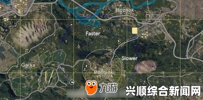 绝地求生，大逃杀刷圈规律详解