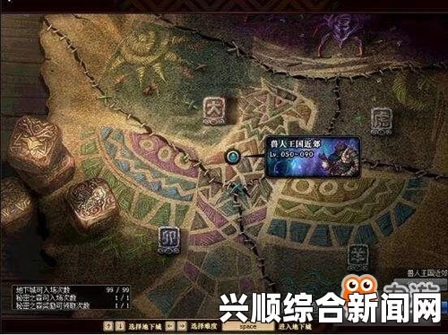 地下城工会 第七关第二层过法详解分享