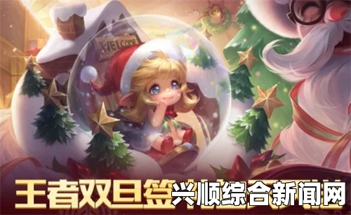 QQ炫舞游戏囧事连连，限定大礼等你来领！
