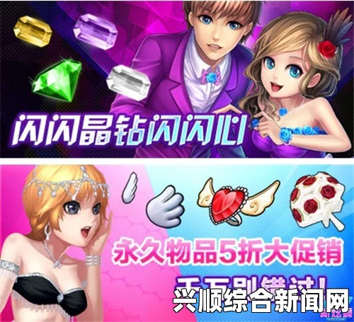 QQ炫舞囧囧惹人爱，领限定大礼！