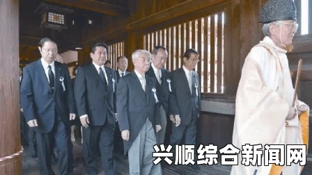 日本内阁官员称要参拜靖国神社，安倍自费供奉祭品背后的历史纷争与复杂考量