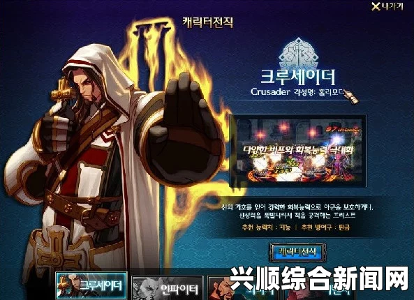 地下城工会 GoD终极职业Cartomancer超详尽攻略分享