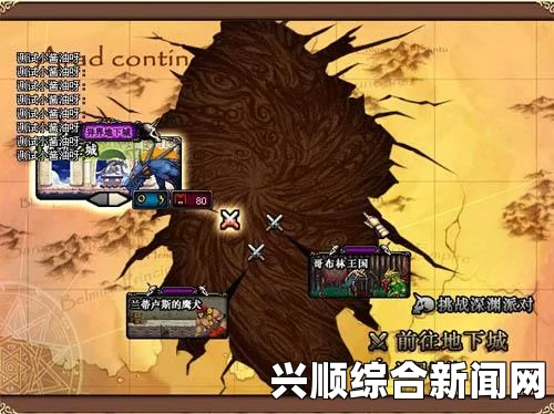 地下城工会 GoD终极职业Cartomancer超详尽攻略分享