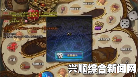 地下城工会游戏存档位置详解与分享