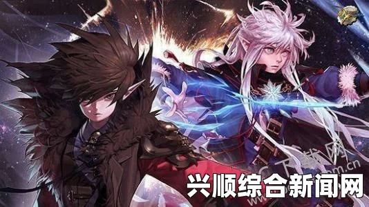 地下城工会游戏存档位置分享