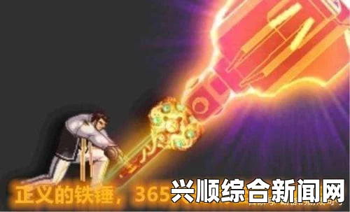DNF提高搬砖收益月搬20亿—人人成为肝帝之路