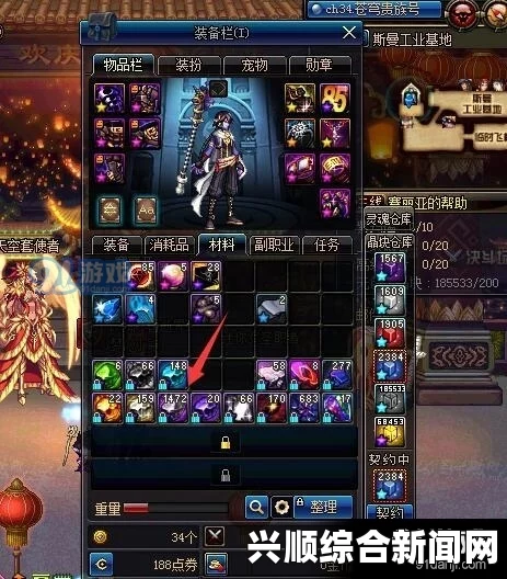 DNF提高搬砖收益月搬20亿—人人成为肝帝之路