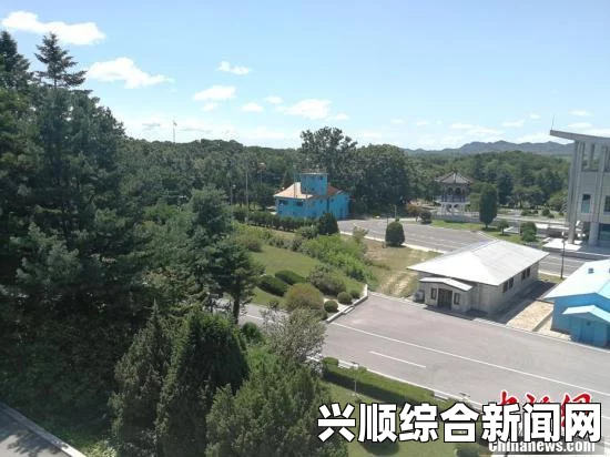 朝鲜和韩国在板门店举行南北将军级军事会谈